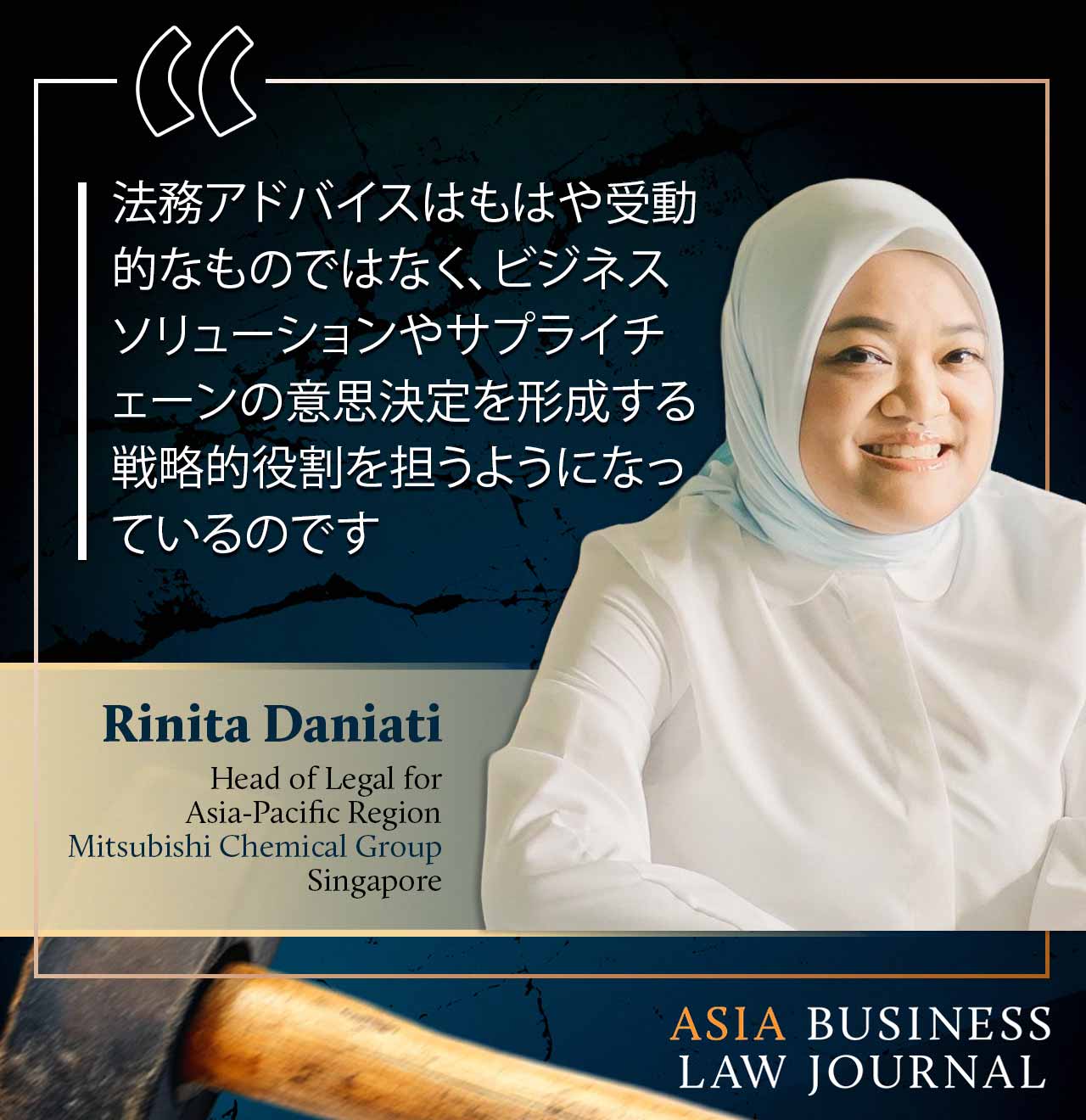 Rinita Daniati 