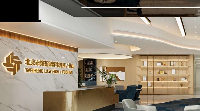 W&H opens in Foshan to tap Greater Bay Area development W&H Law Firm opens Foshan office