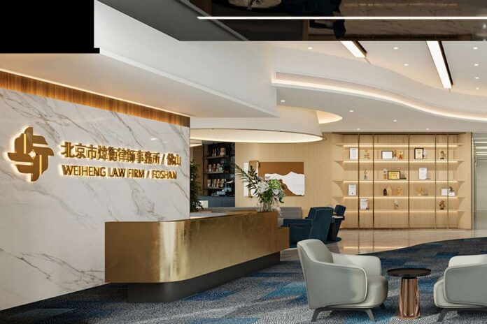 W&H Law Firm opens Foshan office
