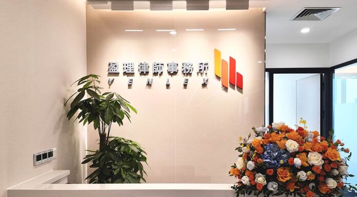 Yenlex opens Shenzhen office in Greater Bay Area expansion Yenlex Partners opens Shenzhen office