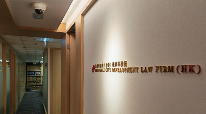 City Development Law Firm opens in Hong Kong City Development Hong Kong
