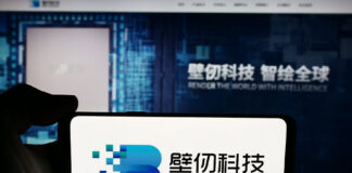 五律所助力壁仞科技56亿港股IPO