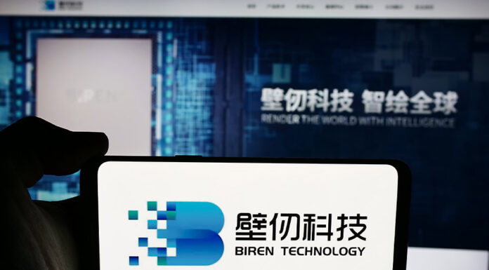 Firms advise on GPU developer Biren’s HKD5.6bn Hong Kong IPO Biren Technology’s Hong Kong IPO