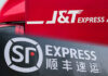 SF Express and J&T Express' cross-shareholding deal