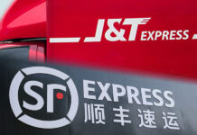 三律所助力顺丰极兔83亿港元相互持股