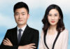 China Financial Institution Bankruptcy Protection Funds