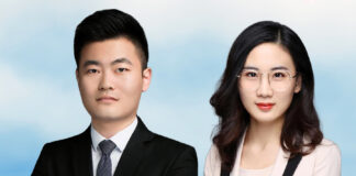 China Financial Institution Bankruptcy Protection Funds