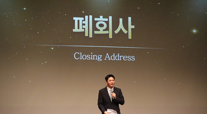KICA extends Jaehwan Lee’s presidency to 2027 at Seoul event Jaehwan Lee KICA President Reappointment 2027