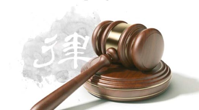 Cross-border Insolvency and the Immovables Rule