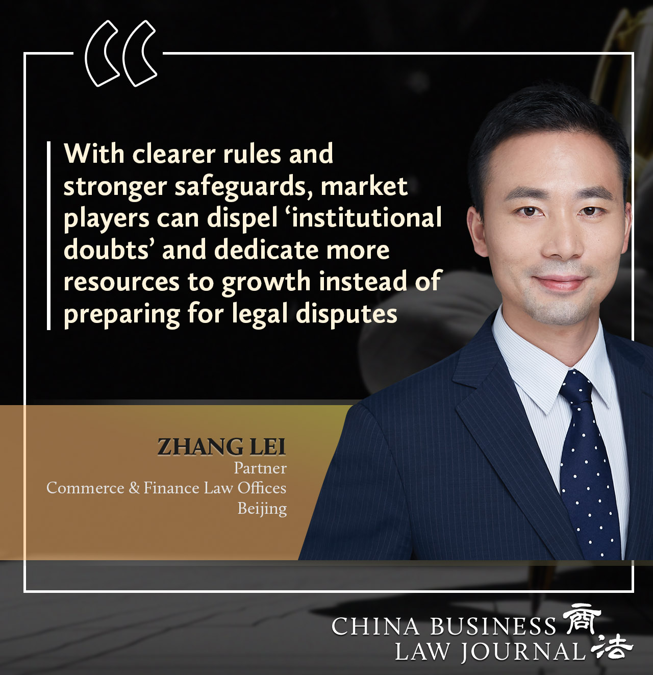 ZHANG LEI-ENG
