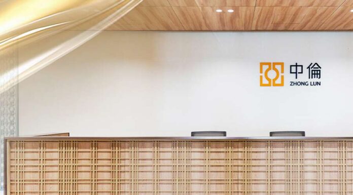 Zhong Lun opens Xi’an office in Belt and Road expansion Zhong Lun Law Firm opens Xi’an office