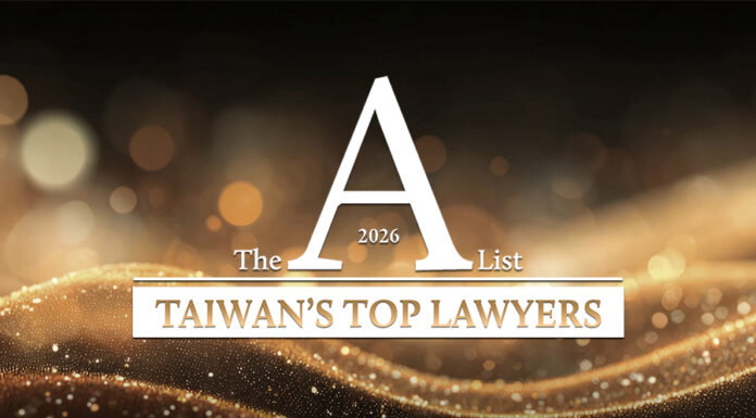 The A-List: Taiwan’s top lawyers Taiwan A-list 2026