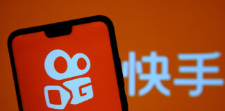 五律所助快手首次发行20亿美元等值境外双币种债券