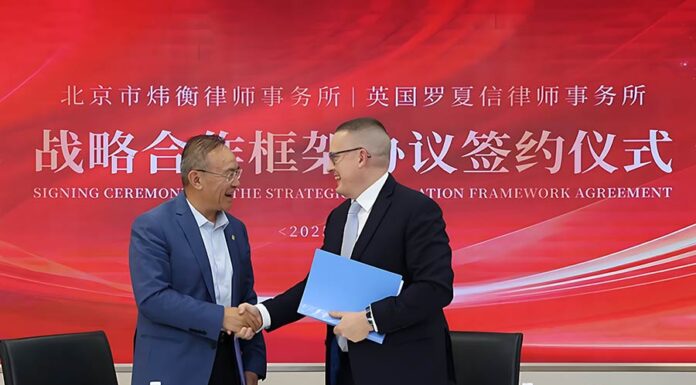 Stephenson Harwood starts strategic co-operation with W&H Stephenson Harwood strategic co-operation with W&H