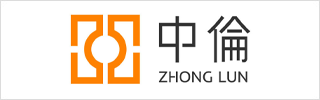 Zhong Lun Law Firm