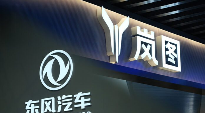 Firms act on Voyah’s debut and Dongfeng’s delisting on HKEX C-260319 DH Voyah Auto