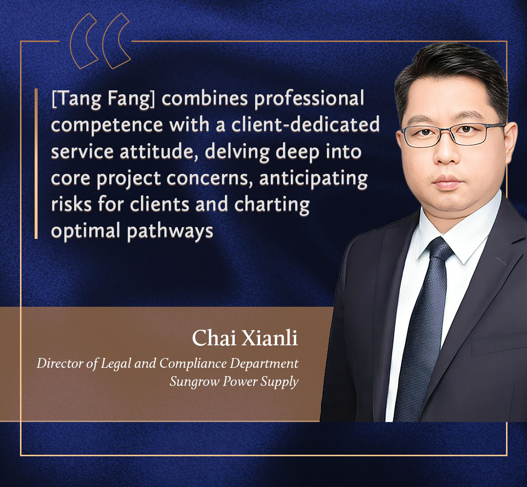 Chai Xianli-quote-ENG-RS2526