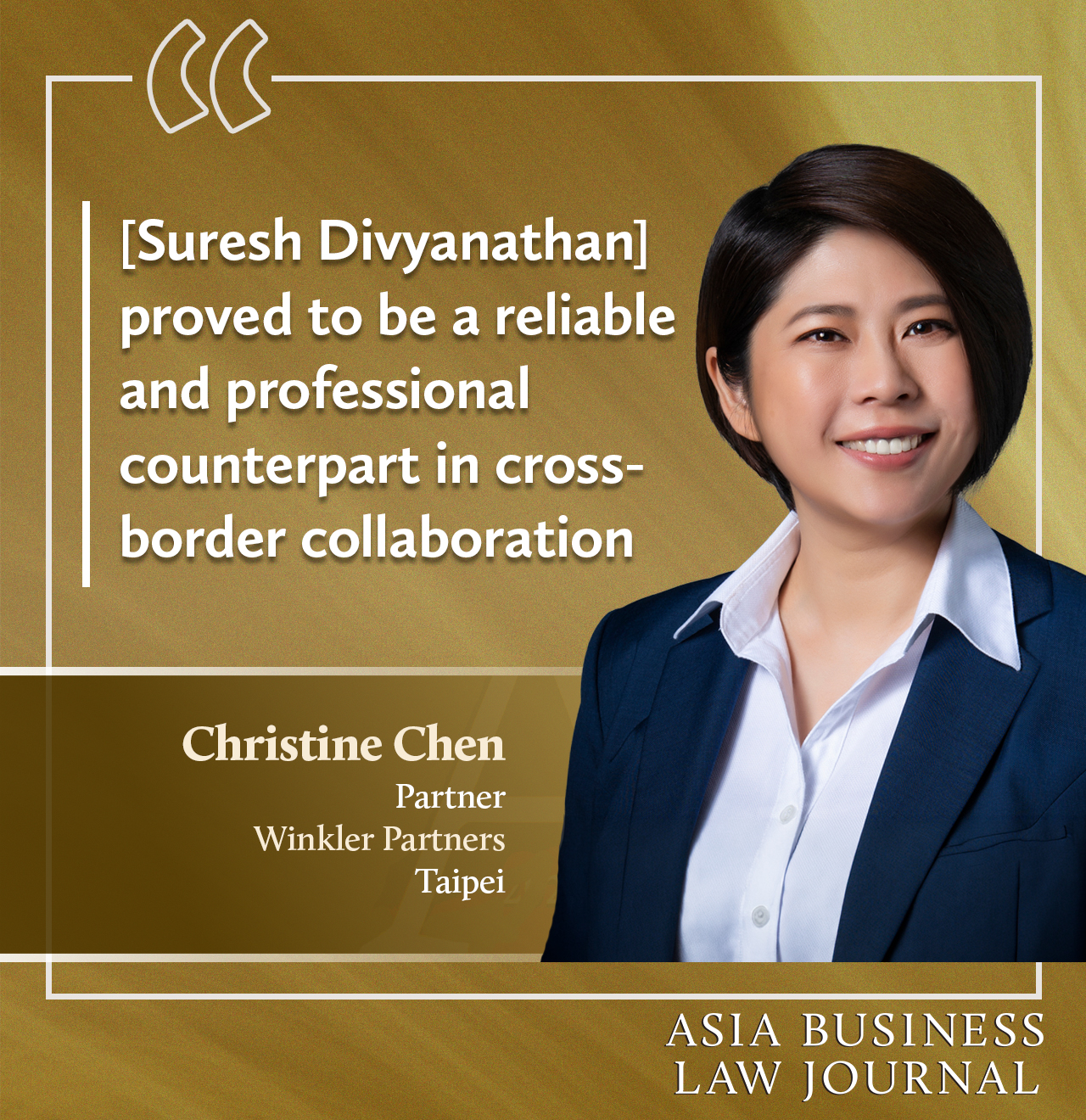 Christine Chen
