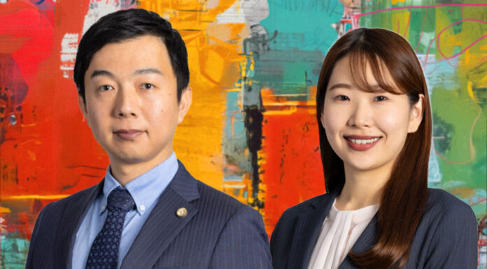 Cross-border transaction laws report: Japan Japan Cross-Border Investment Regulation FEFTA
