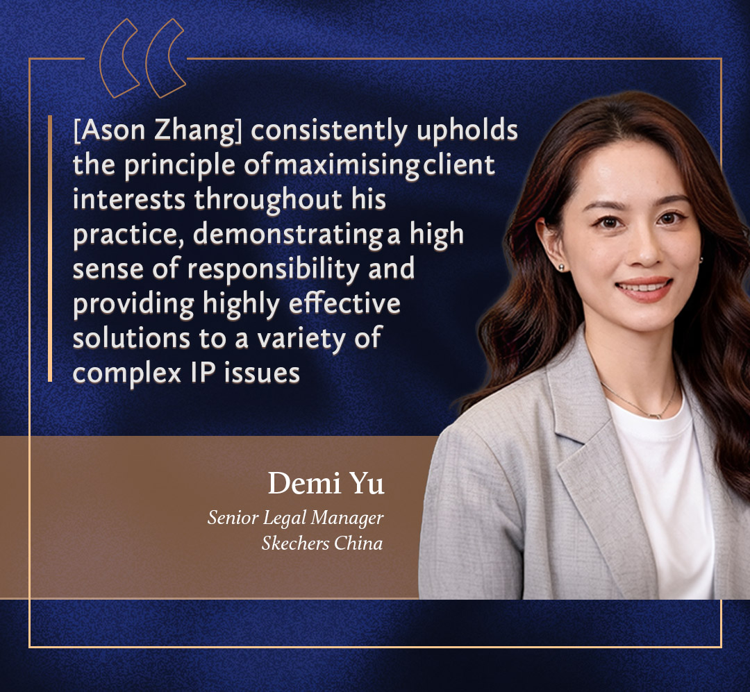 Demi Yu-ENG-quote-RS2526