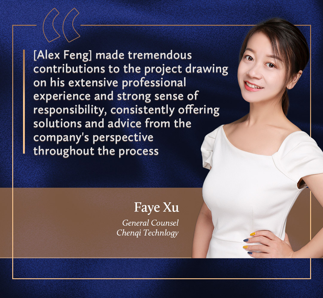 Faye Xu-ENG-quote-RG2526