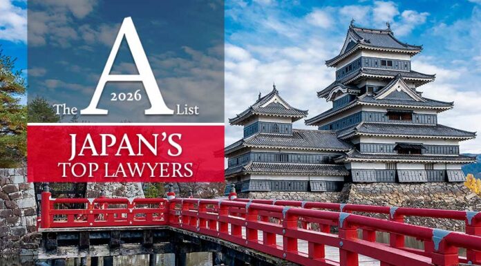 Nominate now! Japan top lawyers 2026 Japan's top lawyers 2026 nominations