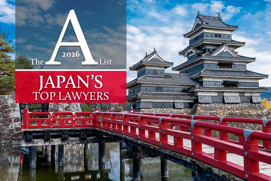 Japan top lawyers 2026 nominations