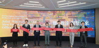 Joint-Win opening in US