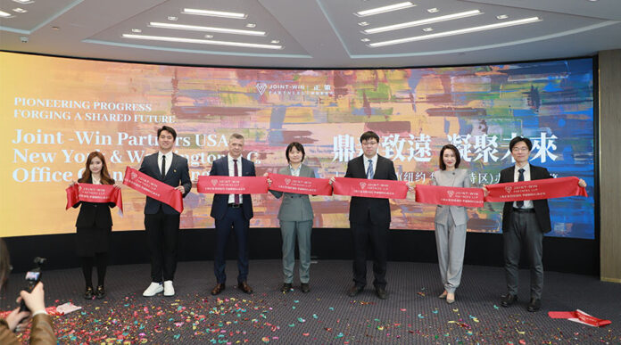Joint-Win opening in US