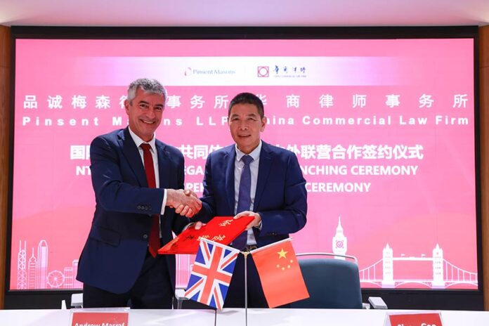 Pinsent Masons and China Commercial Law's joint venture