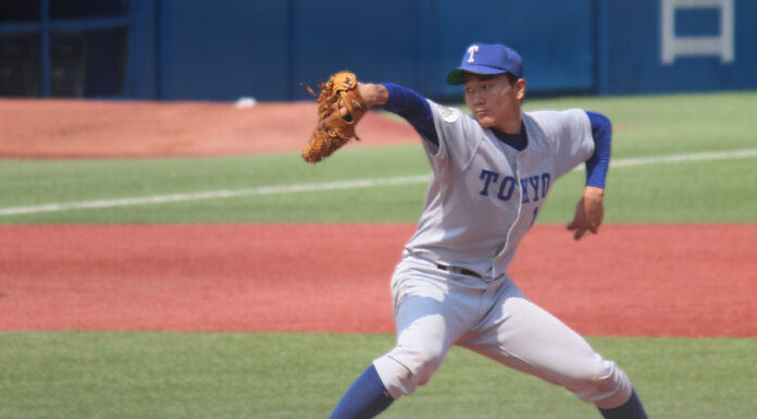 Pitching law
