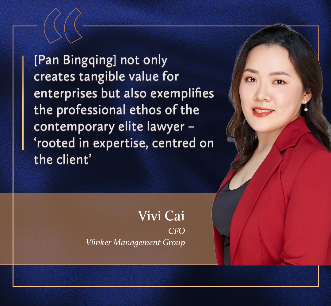 Vivi Cai