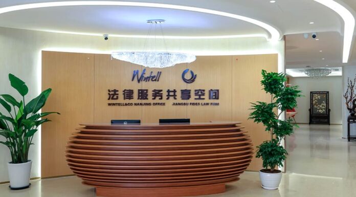 Wintell & Co takes over boutique firm to open Nanjing office Wintell & Co to open Nanjing office