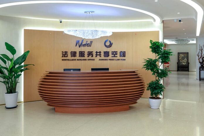 功承瀛泰新设南京分所 功承瀛泰新设南京分所