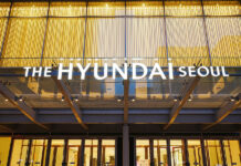 Firms steer Hyundai Home Shopping delisting plan in Korea Firms steer Hyundai Home Shopping delisting plan in Korea