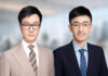 Grandway adds dispute resolution and entertainment partners Grandway recruits Lin Zexin and Chen Xinhao