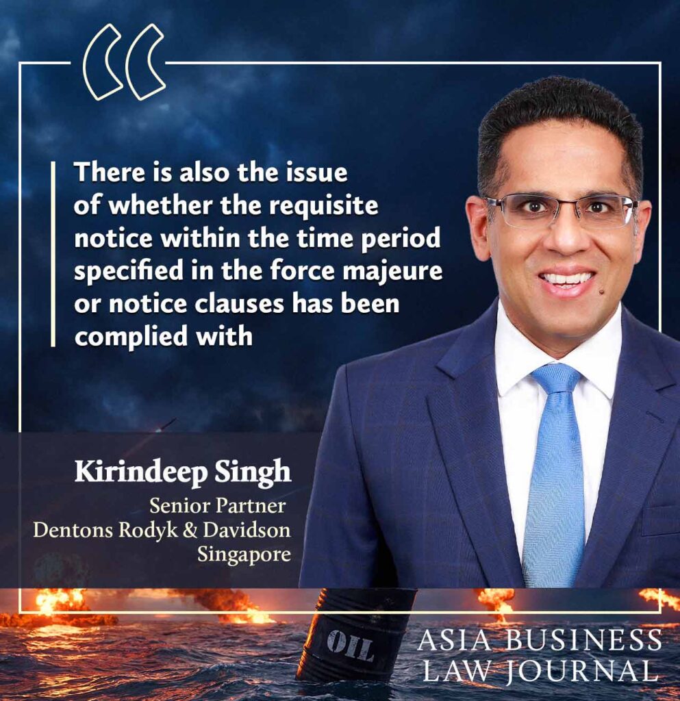 Kirindeep Singh