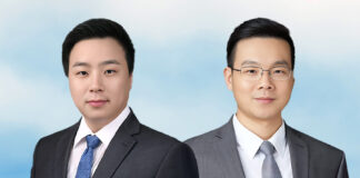 AI智能体时代，商业秘密保护的体系重构