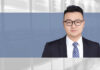 物业管理过程中侵权责任的探讨