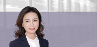 合规管理体系对单位犯罪认定的影响，李可瑄