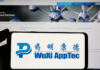 WuXi AppTec’s convertible bond issuance