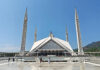 Pakistan’s landmark panda bond issuance