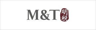 M&T Lawyers EN