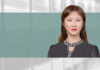 Debut of Hong Kong’s USM