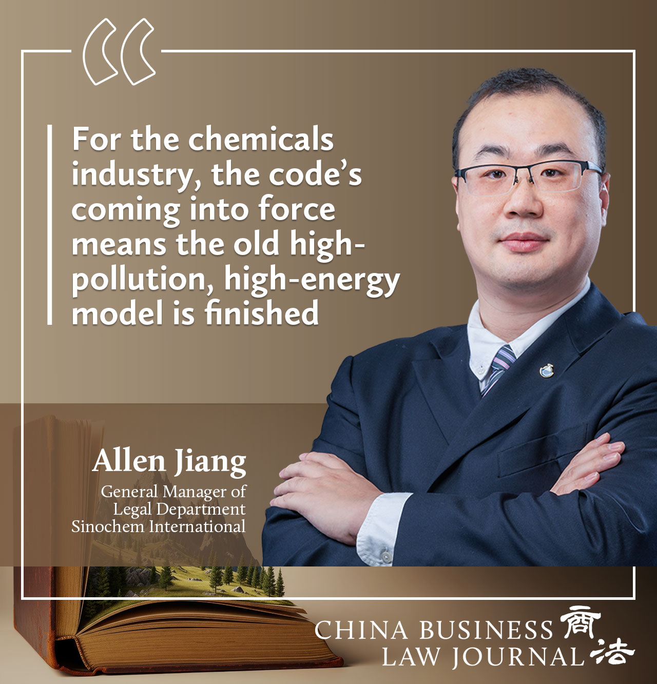 Allen Jiang, Sinochem International ENG