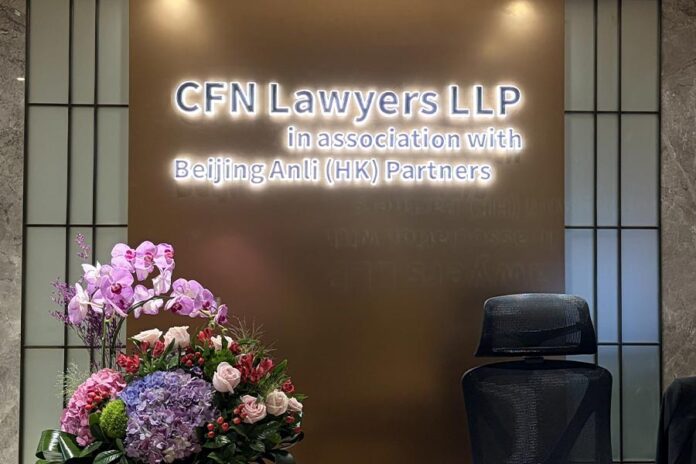 Anli and CFN launch associate office in Hong Kong Anli and CFN launch Hong Kong office