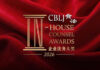 CBLJ IHCA Feature Image