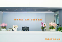 Dehehantong opens Hangzhou office