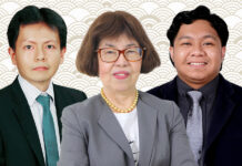 フィリピンにおける知的財産保護 Philippine IP Protection