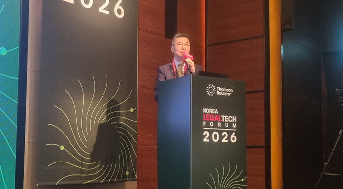 In-house counsel must be AI gatekeepers: Korea Legal Tech Forum In House Counsel AI Gatekeepers Korea Legal Tech Forum